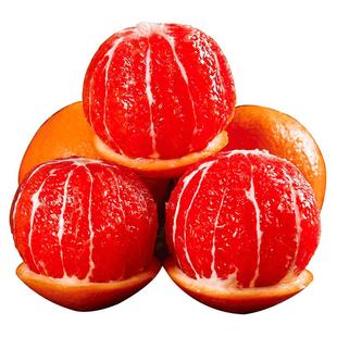 血橙中华红心橙子当季新鲜整箱香橙甜橙冰糖果冻手剥10斤时令水果