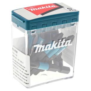 Makita牧田黑色抗冲击新款双十字梅花型批头套装螺丝刀PH2高耐久