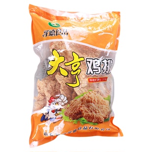 孚德大亨鸡排裹粉50片整箱商用卡滋脆咔脆咔吱脆半成品脆皮油炸