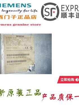 议价6SE6440-2UD38-8FA1全新MM440变频器90KW现货6SE64402UD388FA