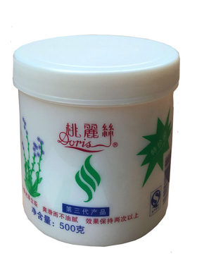 护发素桃丽丝老牌国货护发素