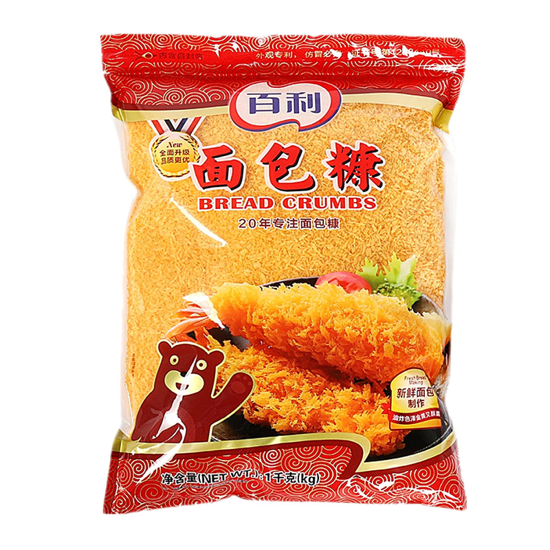 百利面包糠1KG商用油炸香酥炸鸡粉裹粉脆皮香蕉鸡排金黄色大包装