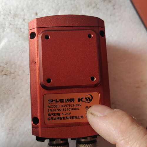 议价视界读码器ICW75VC三个ICW75LSERS一维修