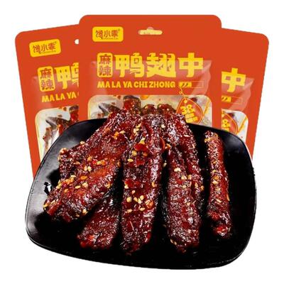 馋小乖香辣鸭翅中湖南特产小零食