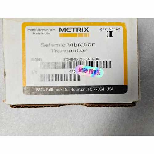 【请询价】METRIX全新原装ST5484E151043400