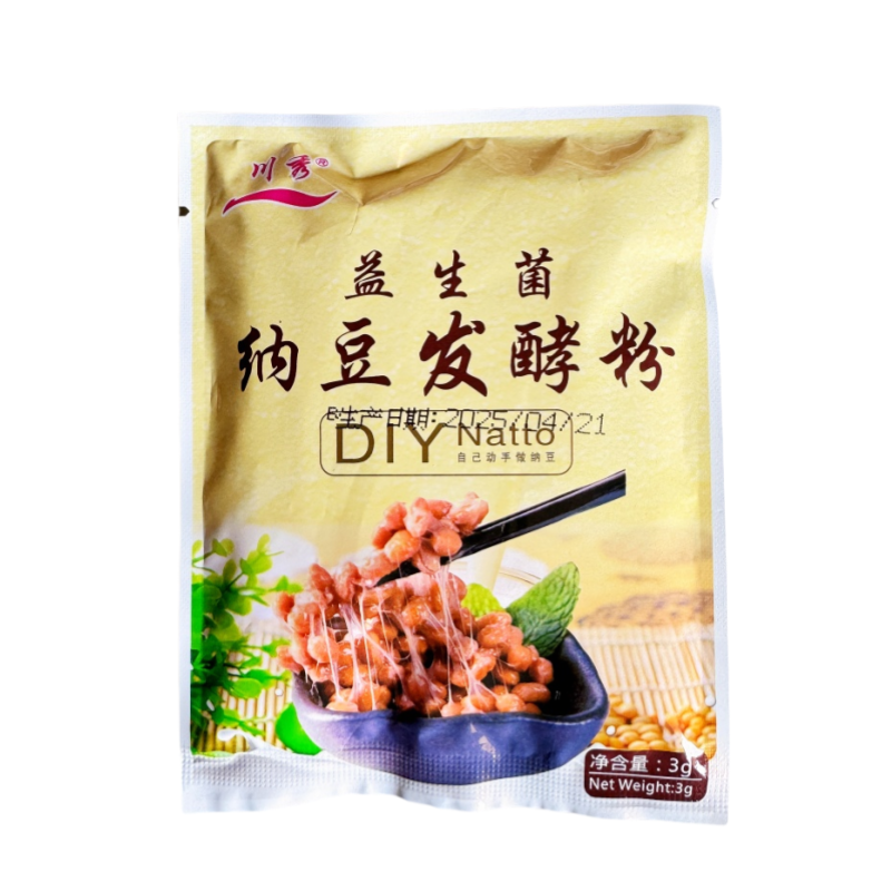 川秀纳豆发酵菌粉酸奶纳豆机发酵剂纳豆菌粉纳豆菌粉家用自制菌种