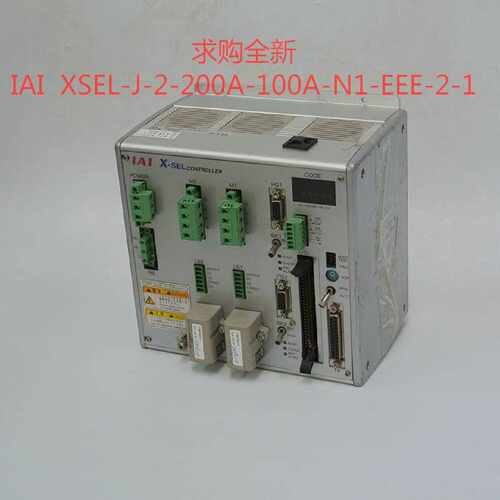 【议价-可维修】控制器 XSEL-J-2-200A-100A-N1- 200A 100A /二手