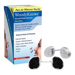 【量贩装】活性炭防二手烟神器隐形口罩鼻罩鼻塞防尘过滤器防甲醛