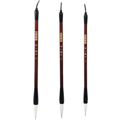 毛笔书法专用初学者毛笔套装得心应手兼毫狼毫羊毫毛笔入门练毛笔字软笔书法笔楷书行书隶书专业文房四宝套装