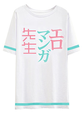 埃罗芒阿老师和泉纱雾睡衣t恤