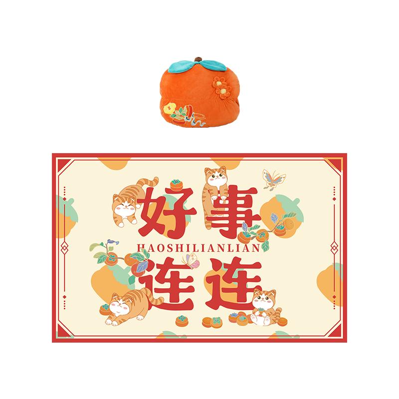 故宫 萌猫如意四季毯 四季毯枕套装 生日礼物 故宫官方旗舰店