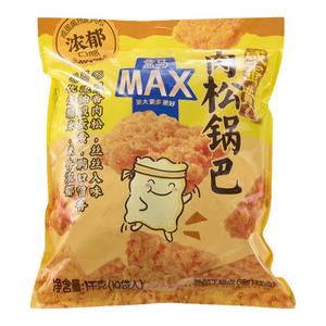 盒马MAX 咸蛋黄肉松锅巴1kg（含10包）休闲零食