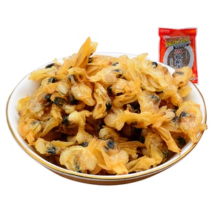 新货上市高品质海鲜干货陆龙兄弟3A蛤蜊干文蛤花蛤干居家常备350g