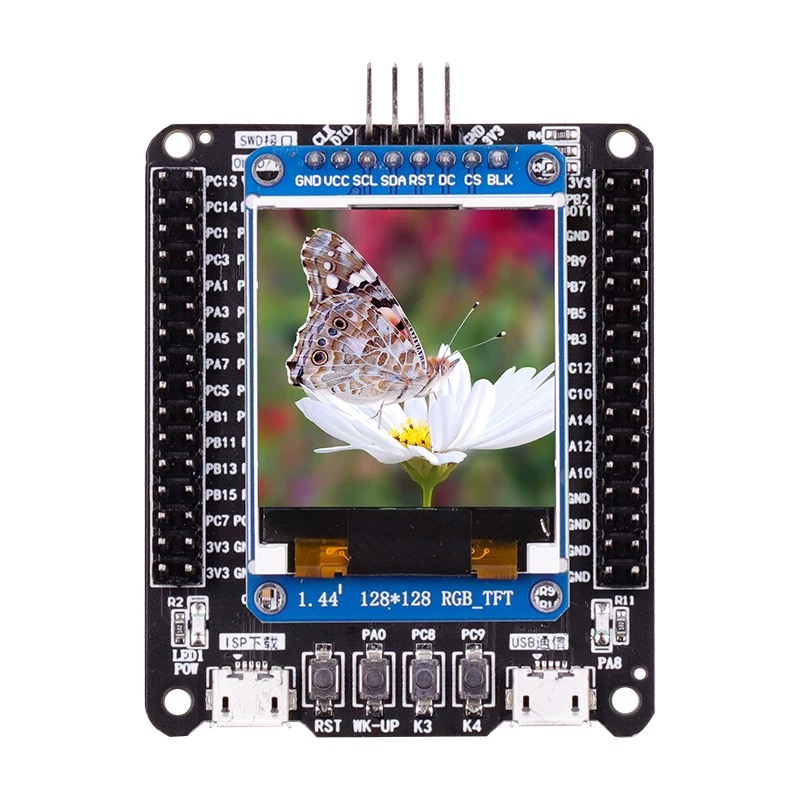 STM32F103RCT6最小系统板 STM32开发板 ARM 一键串口下载 液晶屏