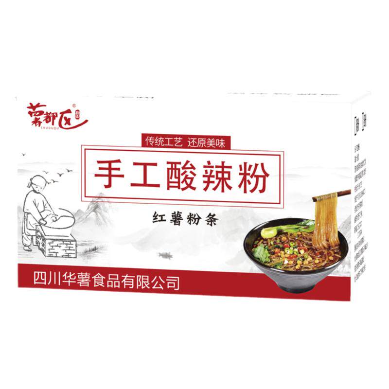 薯都区重庆手工酸辣粉专用散装粗粉条纯商用四川粉丝30斤红薯木薯