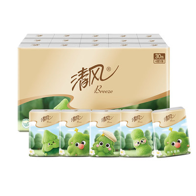 清风手帕纸森林之息随身30小包