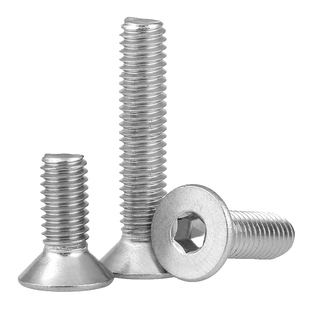 M2M3M4M5M6x4x5x6x8不锈钢316平头沉头内六角螺丝钉螺栓螺钉大全