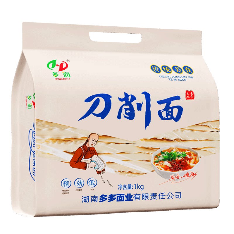 正宗山药挂面，山药粉含量30%