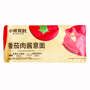 小熊驾到番茄肉酱螺旋意面215g*4袋儿童意面通心粉速食意大利面