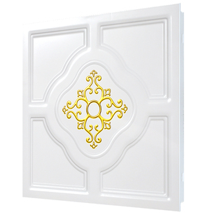 科创450客厅集成吊顶铝扣板房间新型铝天花二级错层环保材料自装