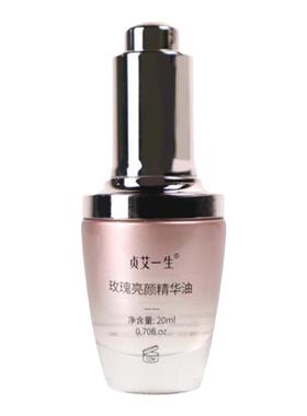 贞艾一生玫瑰亮颜精华油提亮肤色