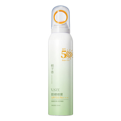 秒高倍防晒喷雾栀子香SPF50+全身防水防汗防紫外线学生军训防晒乳