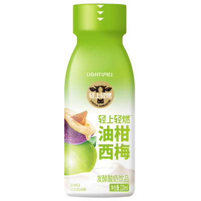 轻上油柑西梅酸奶发酵菌饮品