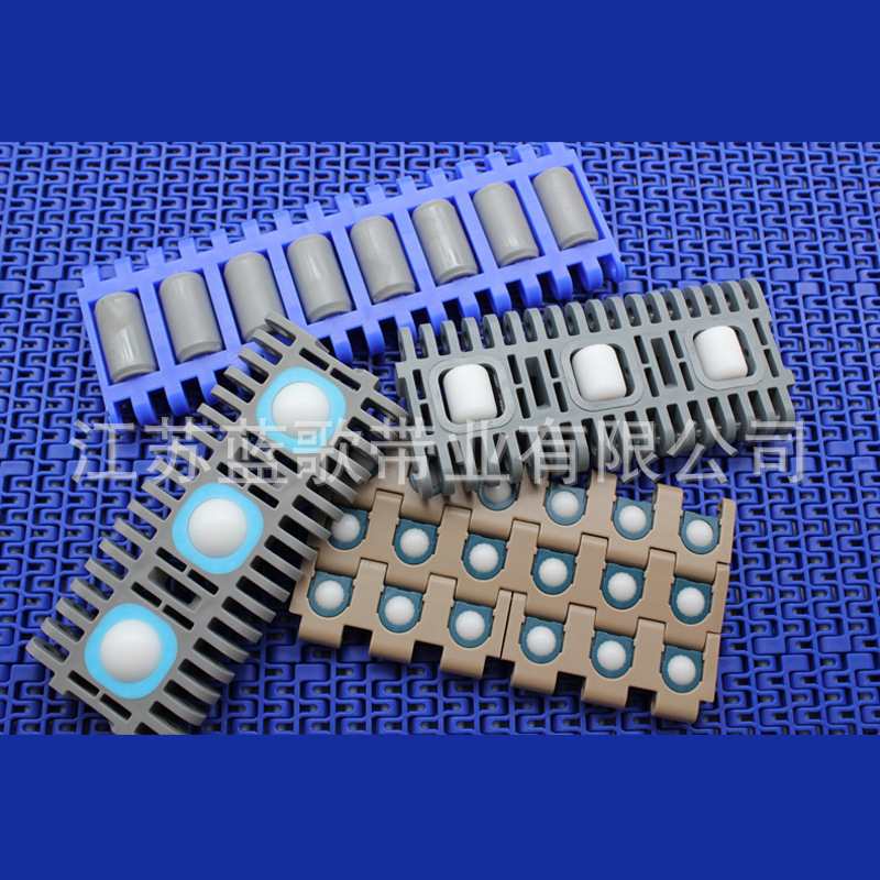 江苏模组输送带塑料网带滚珠传送带蓝歌自产机场输送行李带