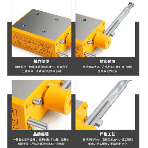 品具机床厂家供应攻丝机专用配件固定矩形吸盘磁力座可移动300kg