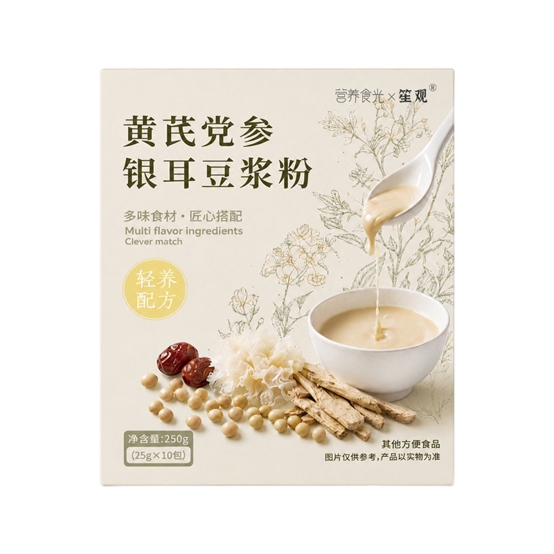 黄芪党参银耳豆浆粉细腻豆香