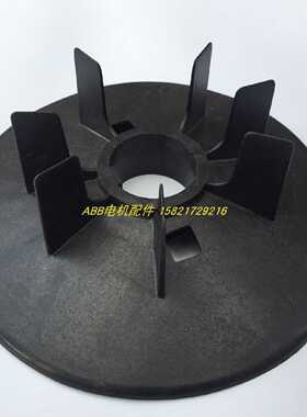 议价ABB电机M2BA250MSA2 55KW扇叶3GZV304001-1孔距59mm3GZF30412
