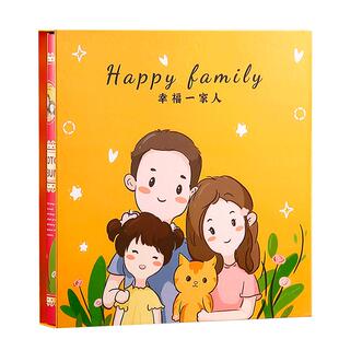 5寸6寸950张相册本大容量家庭纪念册插页式宝宝成长记录册7寸8寸