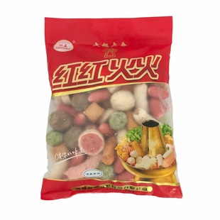 4斤混合火锅丸子组合装套餐海鲜鱼丸麻辣烫关东煮食材半成品包邮
