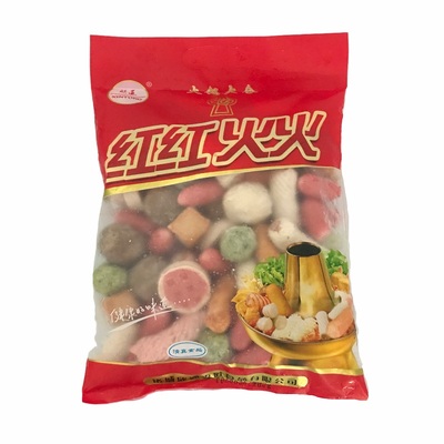 4斤全家福丸子组合装各种鱼丸