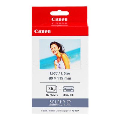 佳能cp1300相纸五寸照片热升华