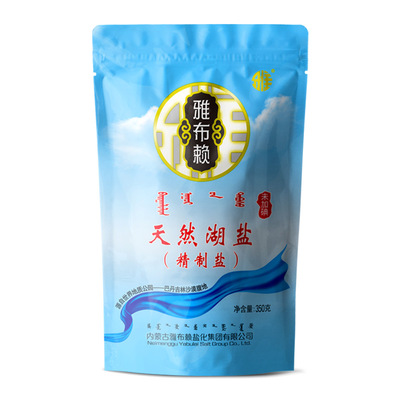 内蒙古天然湖盐350g*6未加碘盐精制盐无添加不含抗结剂家用食盐