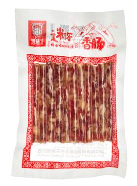 雅妹子迷你腊肠90克四川纯肉香肠