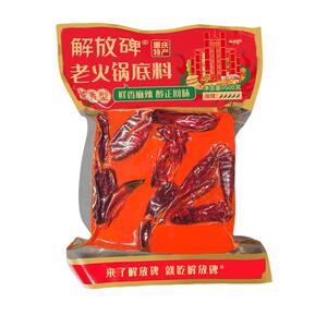 火锅底料正宗重庆特产牛油火锅料