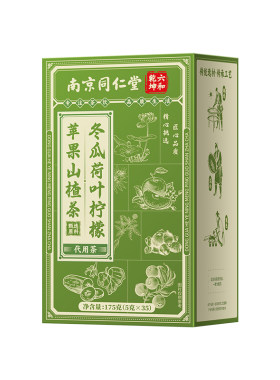 【官方自营】嗨吃不胖不在回弹