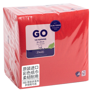 杜霓红色餐巾纸德国原装进口Duni结婚婚礼婚宴酒店一次性餐垫桌布