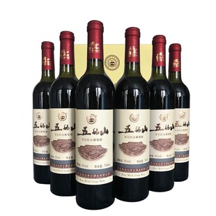 五女山宝石红原汁山葡萄酒每瓶8度礼盒装740ml*6瓶包邮甜型红果酒