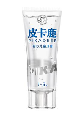 小鹿妈妈皮卡鹿儿童牙膏宝宝婴儿换牙期果味无氟温和护齿1-3-6-12