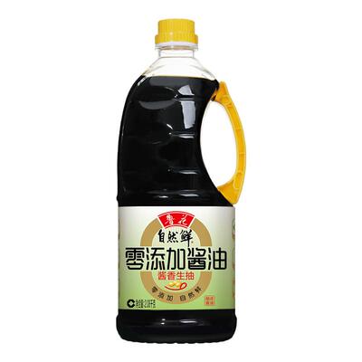 鲁花自然鲜零添加酱油2.08KG*2 酱香生抽非转基因压榨特级 调味料