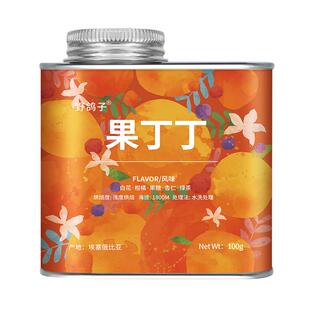 野鸽子2025产季埃塞俄比亚耶加雪菲果丁丁水洗日晒手冲精品咖啡豆