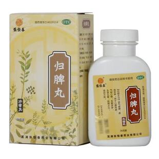 张恒春 归脾丸 36g*1瓶/盒用于心脾两虚气短心悸失眠多梦肢倦乏力
