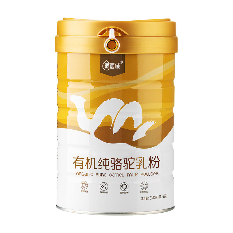 新疆伊犁瀚舟奶粉罐装全脂