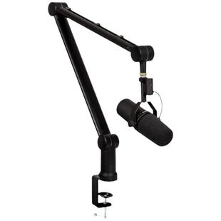 SHURE舒尔支架 SM7dB/MV7专用直播录音防喷防震桌面麦克风悬臂架