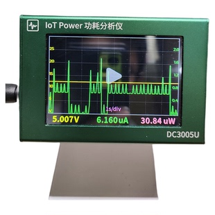 IoTPower微安级功耗分析测试仪升降压便携数控电源高精度曲线电流