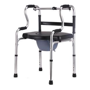 铝合金助行器老人助力行走器康复训练四脚防滑可坐可洗澡扶手支架