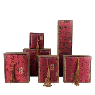 古诗文珠宝首饰盒木质麻布流苏佛珠2.0盒玉器手镯手链手串包装盒